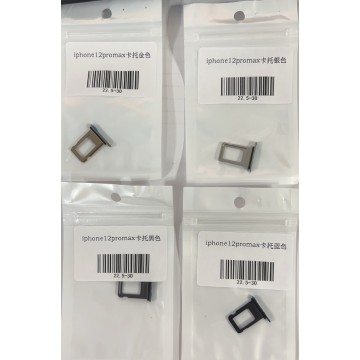 iPhone12promax 卡托 藍色