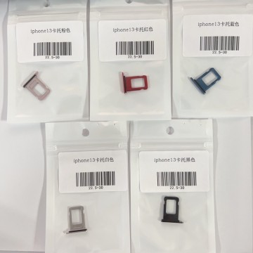 iPhone13 卡托 白色