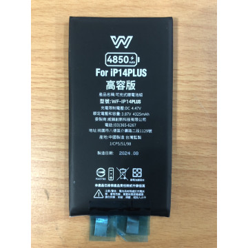 iPhone14PLUS認證**高容電芯**電芯拿到後請先測量電壓,如過點、焊接加工後恕不退換不保固