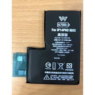 iPhone14PROMAX 認證**高容電芯**電芯拿到後請先測量電壓,如過點、焊接加工後恕不退換不保固