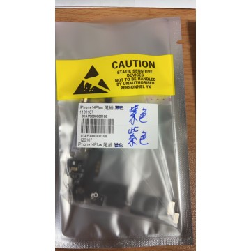 iPhone14Plus尾插 紫色