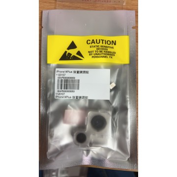 iPhone14Plus後鏡頭