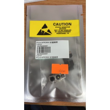 iPhone14ProMax前鏡頭