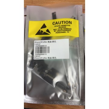 iPhone14PROMAX尾插 黑色