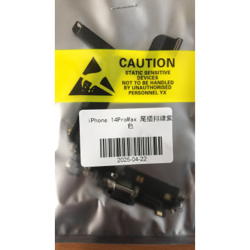 iPhone14PROMAX尾插 紫色