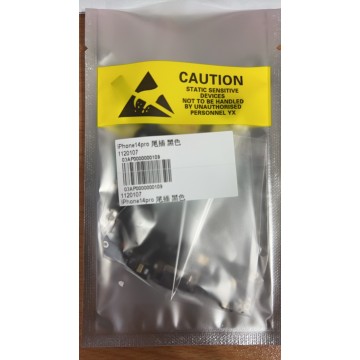 iPhone14pro尾插 黑色