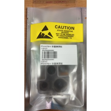 iPhone14PRO後鏡頭