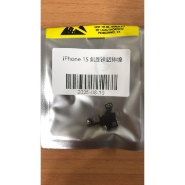 iPhone15氣壓送話排線