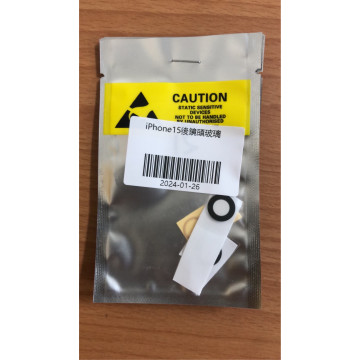 iPhone15後鏡頭玻璃