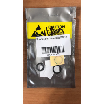 iPhone15PROMAX後鏡頭玻璃