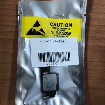 iPhone15PLUS喇叭