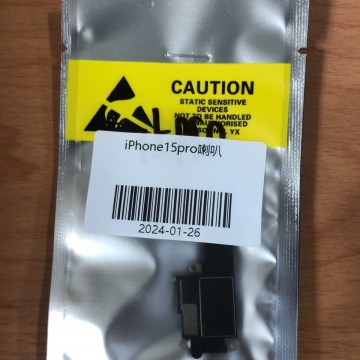 iPhone15PRO喇叭