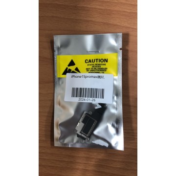 iPhone15PROMAX喇叭