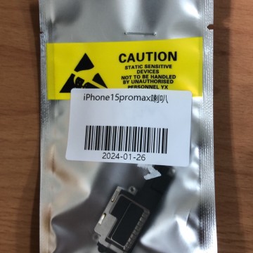 iPhone15PROMAX喇叭