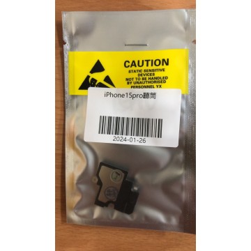 iPhone15PRO聽筒