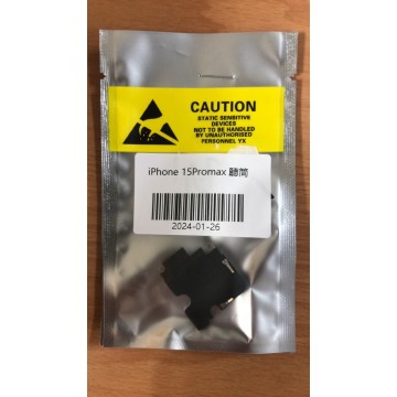 iPhone15PROMAX聽筒