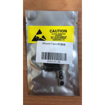 iPhone15PRO前鏡頭