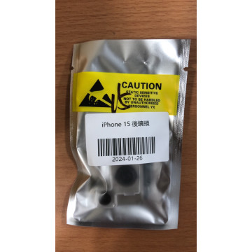 iPhone15後鏡頭