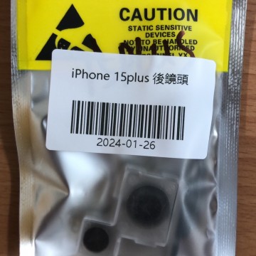 iPhone15PLUS後鏡頭