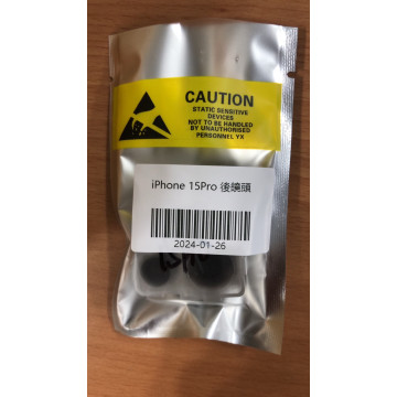 iPhone15PRO後鏡頭