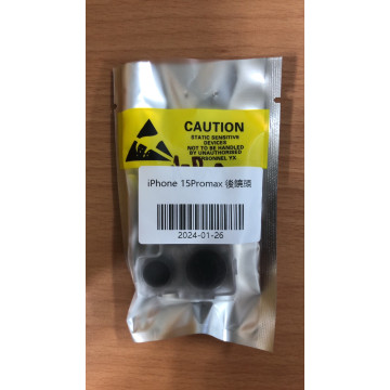 iPhone15PROMAX後鏡頭