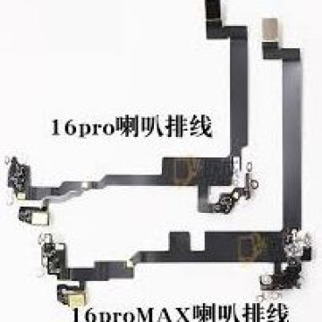 iPhone16PRO喇叭排線