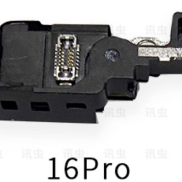 iPhone16PRO尾插信號線