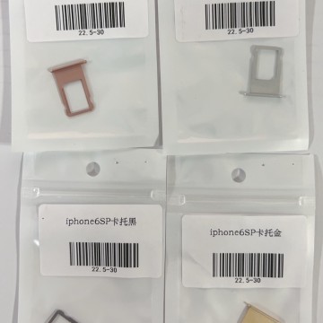 iPhone6sp 卡托 金色