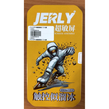 iPhone12/12PRO液晶總成(JERLY)