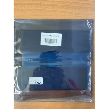 iPadPRO11寸二代電池 A2228