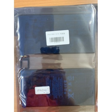 iPadPRO12.9一代電池 A1577