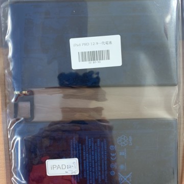 iPadPRO12.9一代電池 A1577
