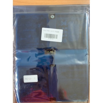 iPadPRO12.9二代電池 A1754