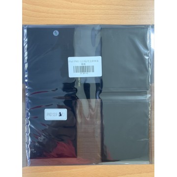 iPadPRO12.9五代電池 A2378
