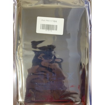 iPadPRO9.7電池 A1673/A1674/A1675 