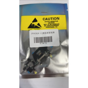 IPHONE11尾插 黑色