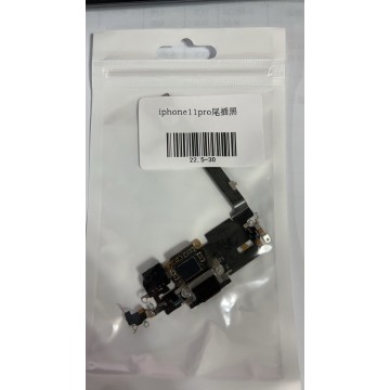 iPhone11pro尾插 黑色