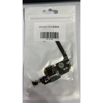 iPhone11pro尾插 綠色