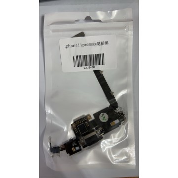 iPhone11promax尾插 黑色