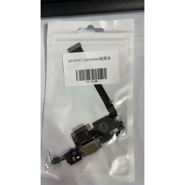 iPhone11promax尾插 金色