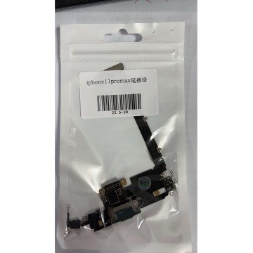 iPhone11promax尾插 綠色