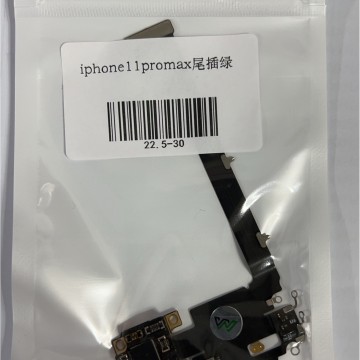 iPhone11promax尾插 綠色
