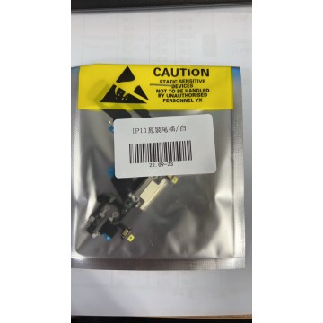 IPHONE11尾插 白色