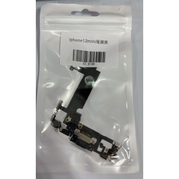 iPhone12mini尾插 黑色