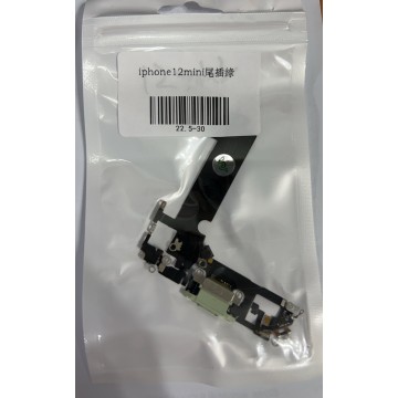 iPhone12mini尾插綠色