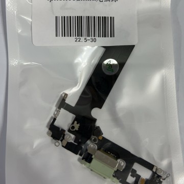 iPhone12mini尾插綠色