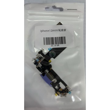 iPhone12mini尾插 紫色