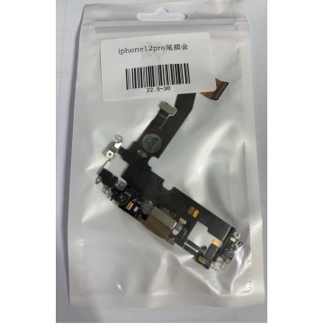 iPhone12尾插 / iPhone12pro尾插 金色