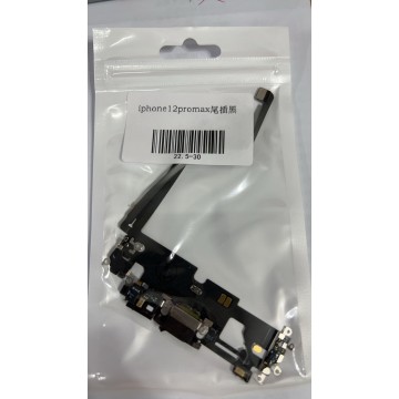 iPhone12promax尾插 黑色