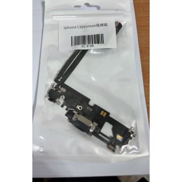 iPhone12promax尾插 藍色